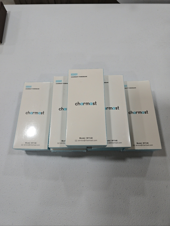 Accessories - Charmast 10000mAh Power Bank - White Giveaway